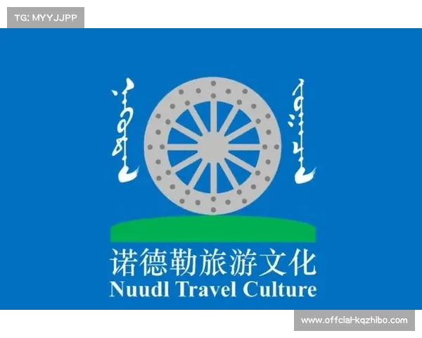 中网携手北京文旅资源打造运动主题旅游套餐助力体育与文化融合发展 中网携手北京文旅资源打造运动主题旅游套餐助力体育与文化融合发展